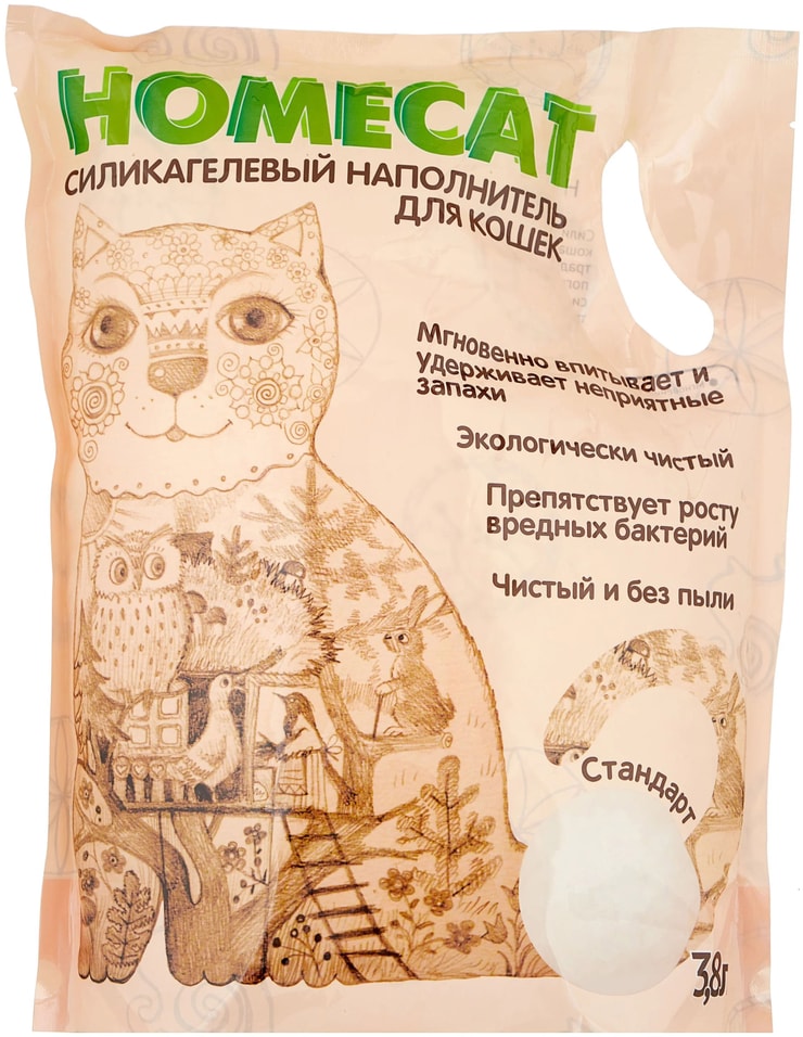 Наполнитель для кошачьего туалета Homecat Без запаха 3.8л (упаковка 2 шт.)