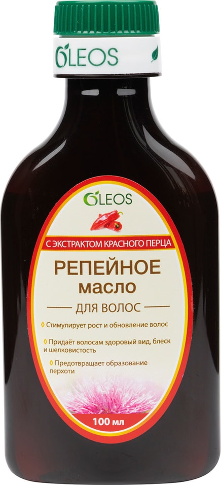 Масло репейное Oleos с экстрактом красного перца 100мл от Vprok.ru