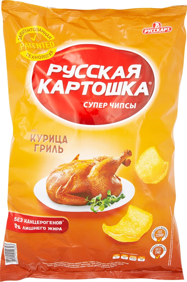 Чипсы Русская картошка Курица гриль 200г