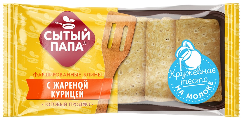 Блины Сытый папа фаршированные с жареной курицей 350г
