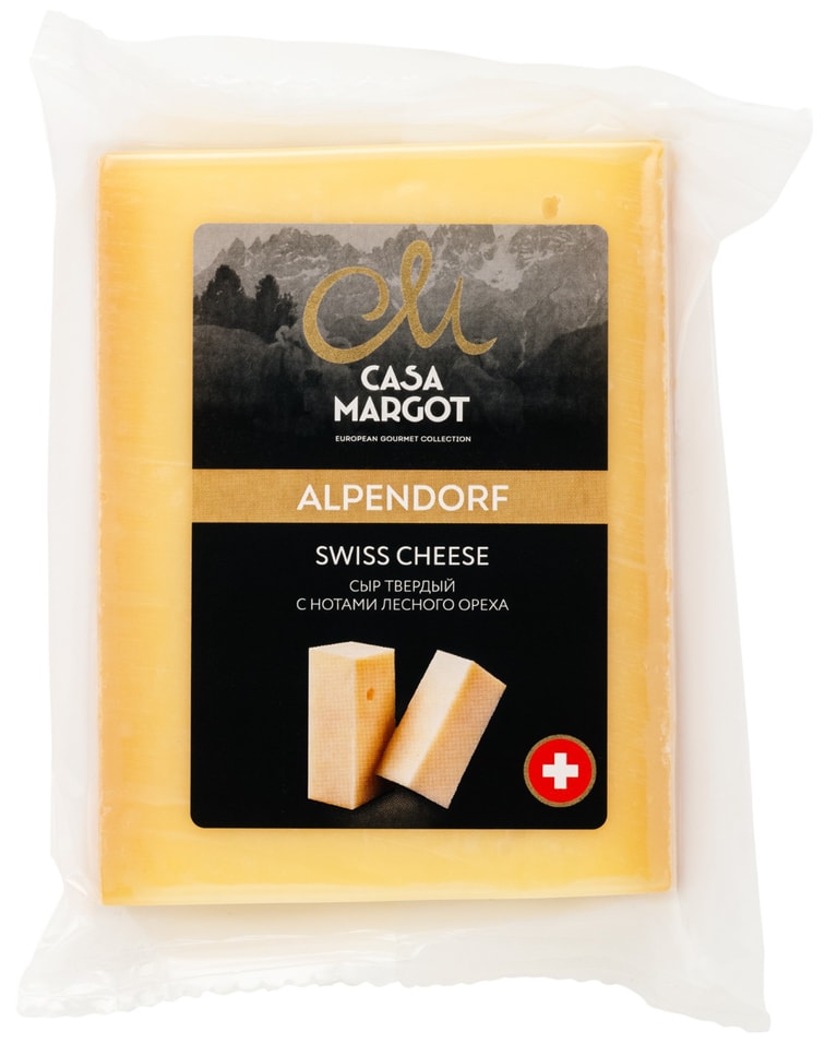 Сыр Casa Margot Альпендорф 45% 150г. Доставим до двери!