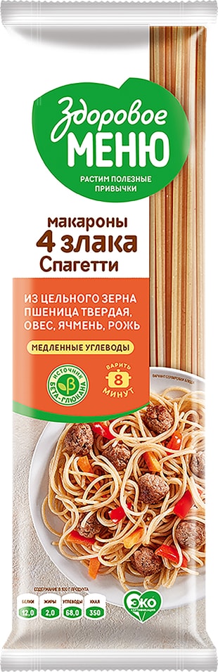 Макароны Dr Naturi Здоровое меню Спагетти 4 злака 400г