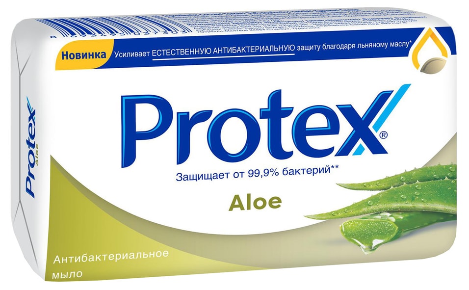 Мыло Protex Aloe антибактериальное 90г