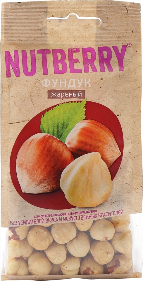 Фундук Nutberry жареный 100г