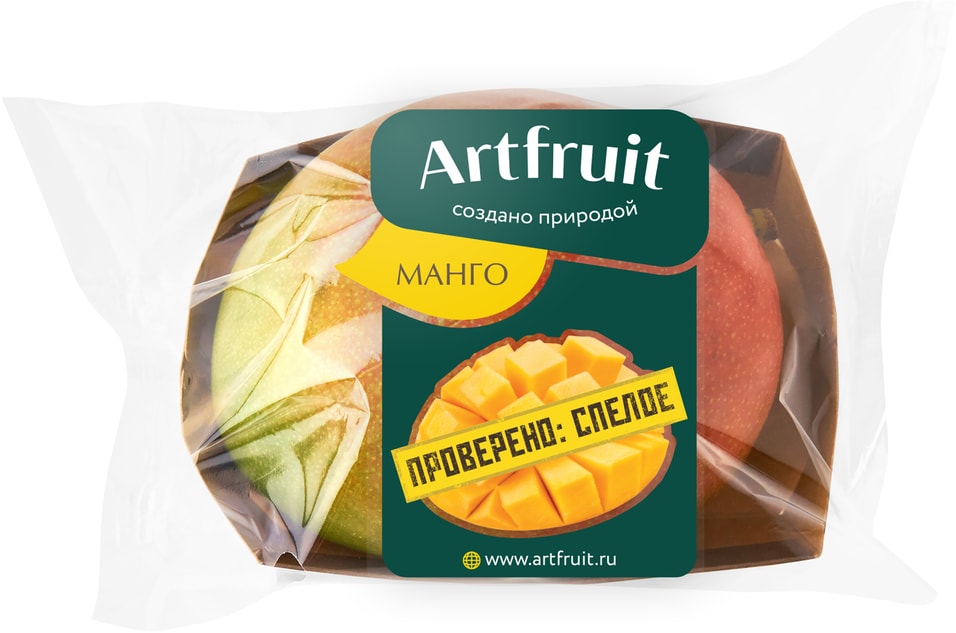 Манго Artfruit 1шт (упаковка 2 шт.)