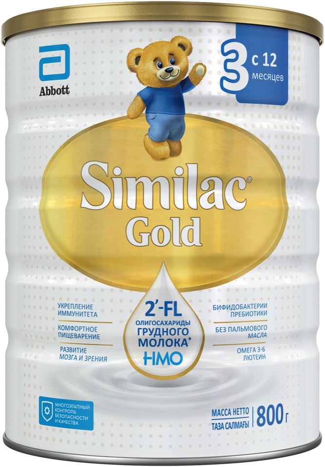 Смесь Similac Gold 3 молочная с 12 месяцев 800г