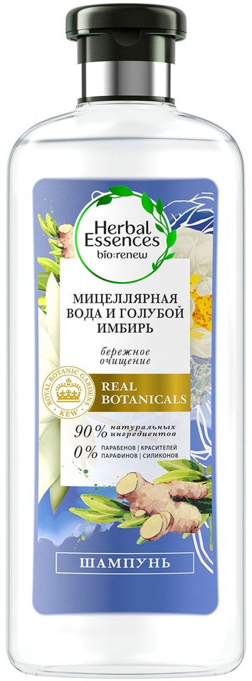 Отзывы о Шампуни для волос Herbal Essences Мицеллярная вода и Голубой имбирь 400мл