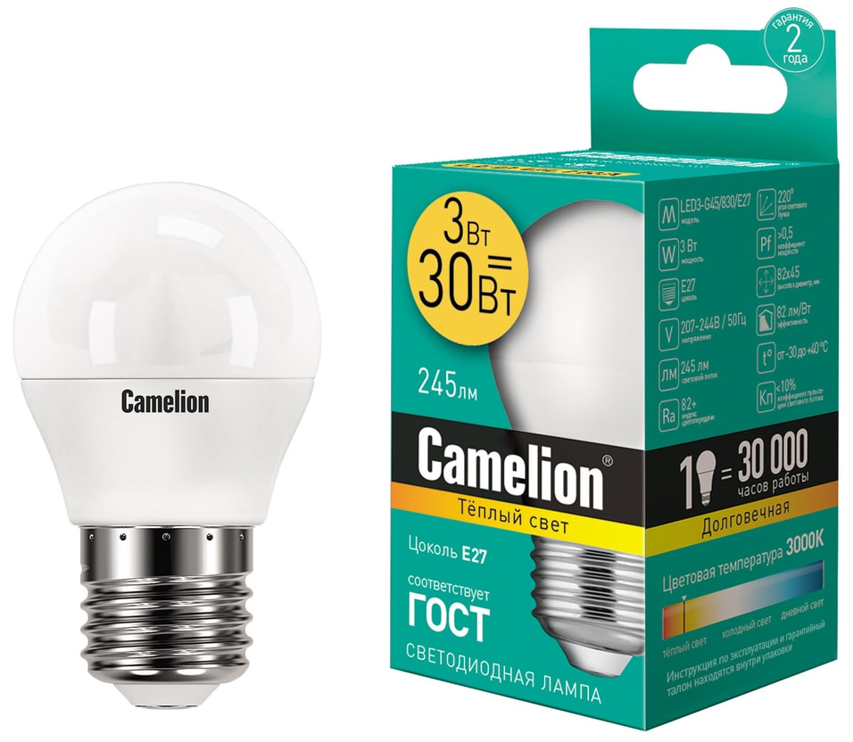 Лампа светодиодная Camelion E27 3Вт от Vprok.ru