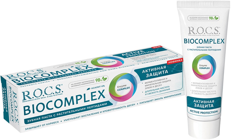 Зубная паста R.O.C.S Biocomplex Активная защита 94г