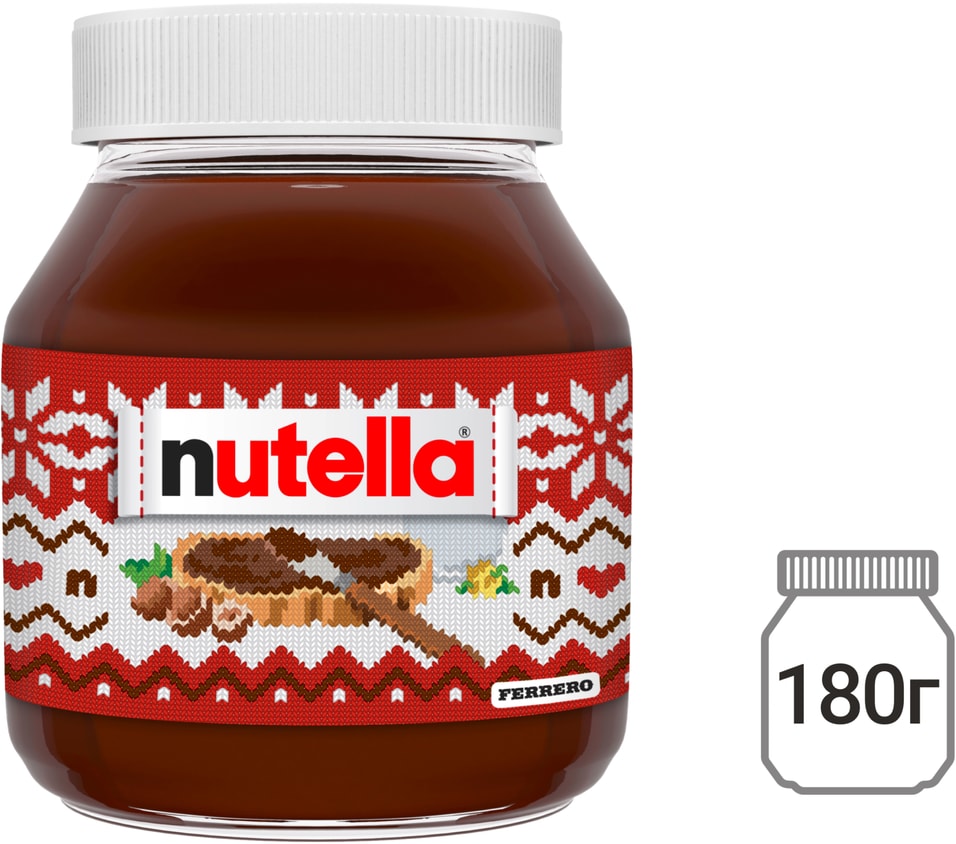 Паста Nutella ореховая с добавлением какао 180г 356₽