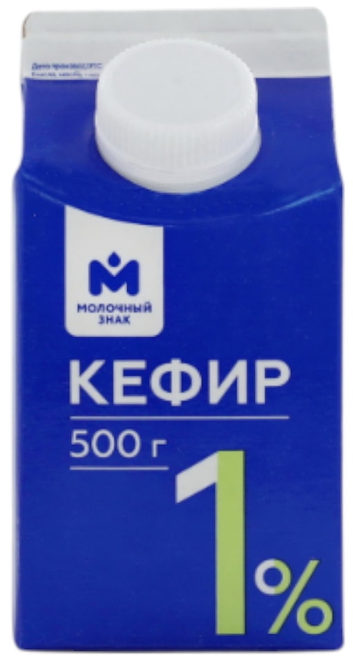 Кефир Молочный знак 1 500г - Vprokru Перекрёсток 50₽