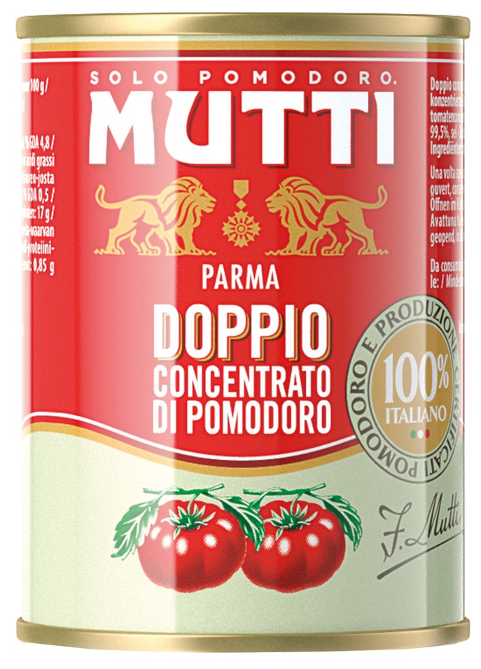 Паста томатная Mutti 28% 140г
