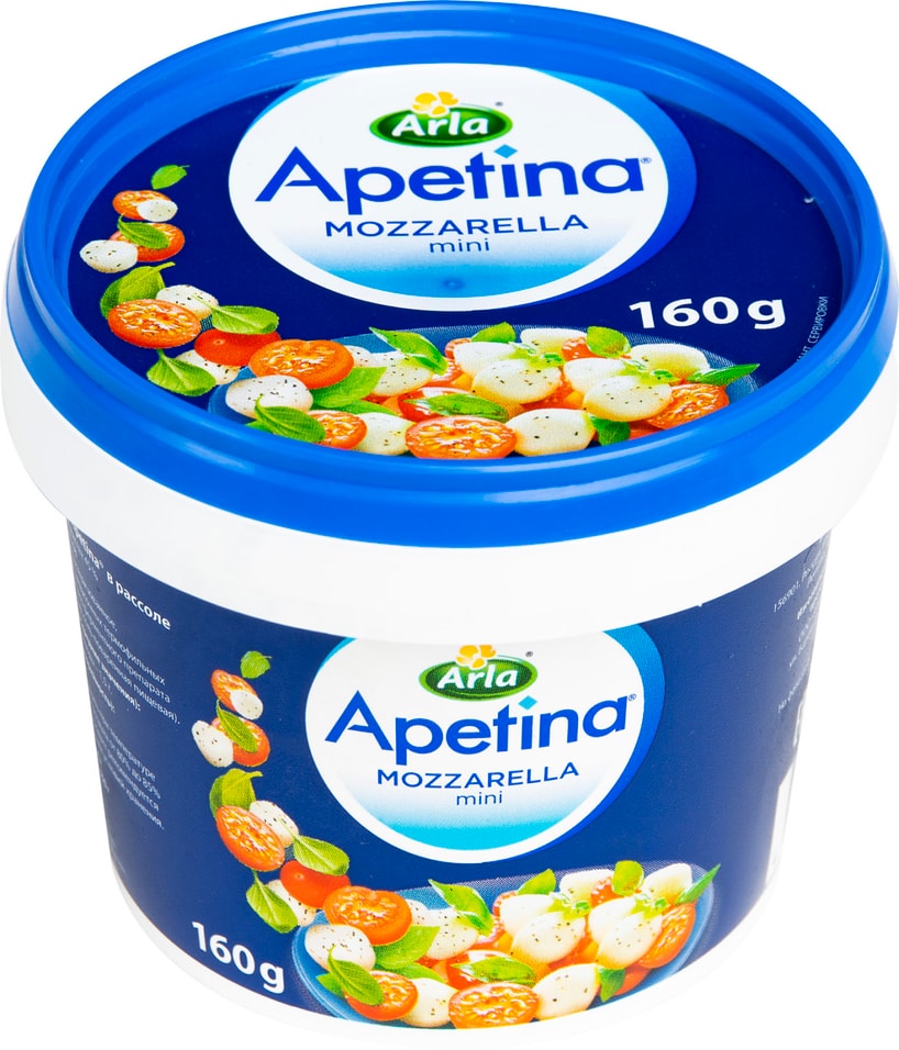 Сыр Arla Apetina Mozzarella mini 45% 160г от Vprok.ru