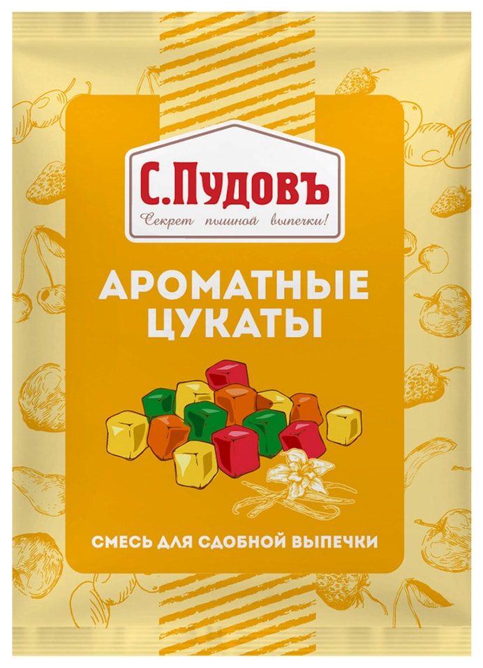Цукаты С.Пудовъ Ароматные 50г - Vprok.ru Перекрёсток