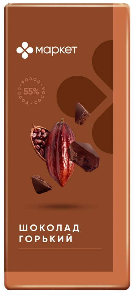 Шоколад Маркет Перекресток Горький 80г