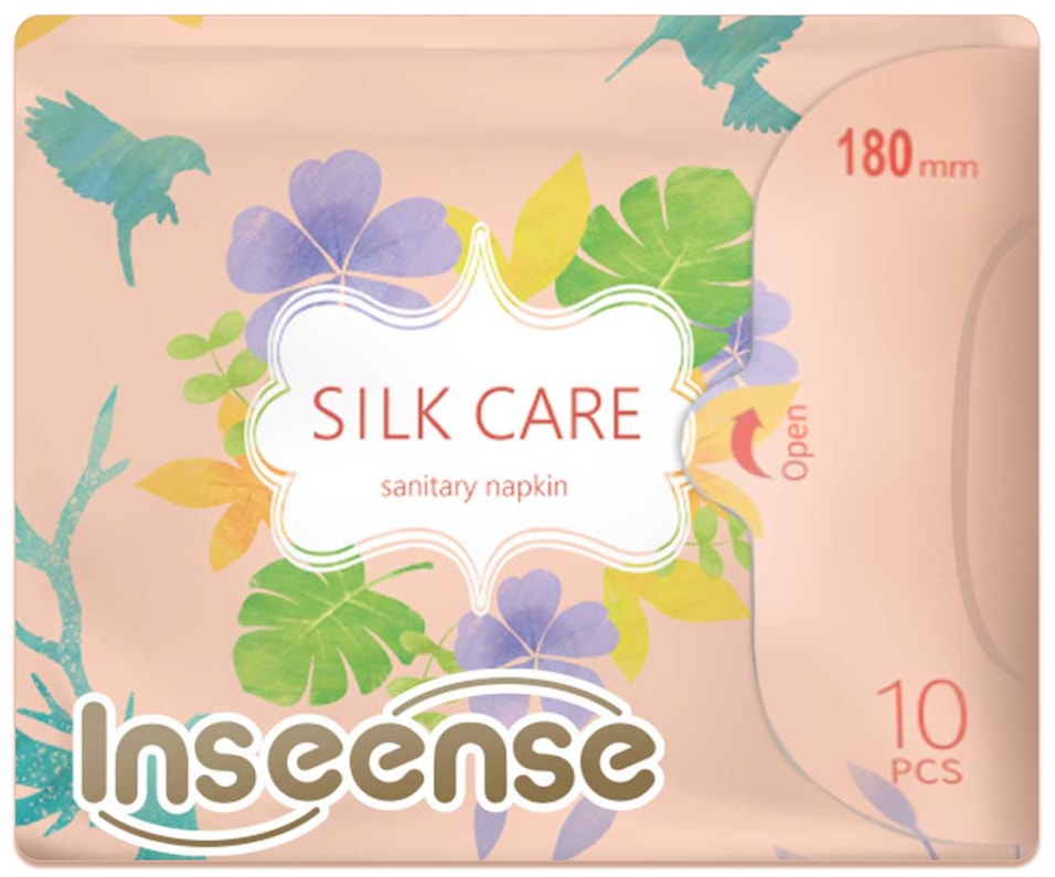 Прокладки Inseense Silk Care гигиенические ежедневные с крылышками 10шт