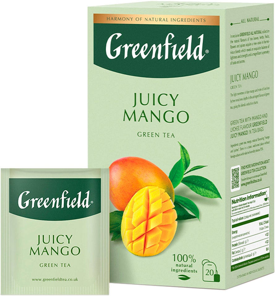 Чай зеленый Greenfield Juicy Mango 20*1.7гс доставкой!