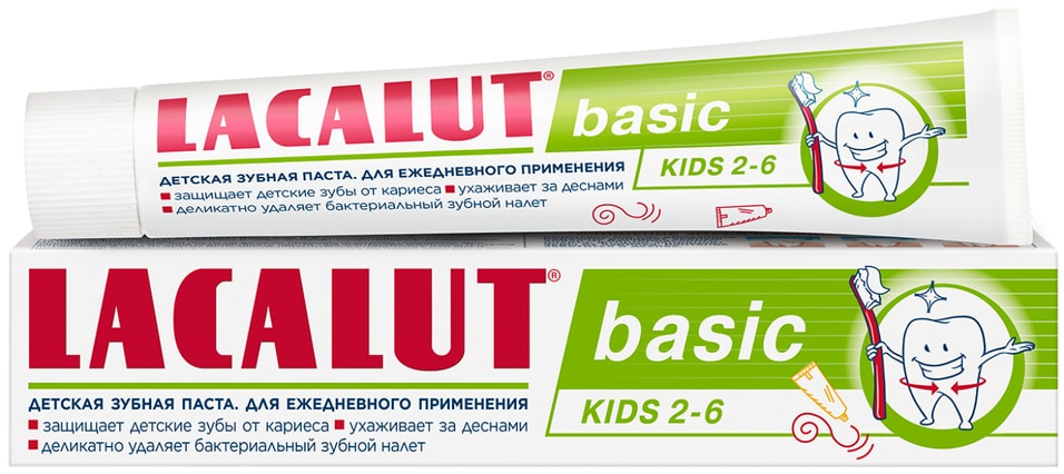 Зубная паста Lacalut Basic Kids детская 2-6 60г