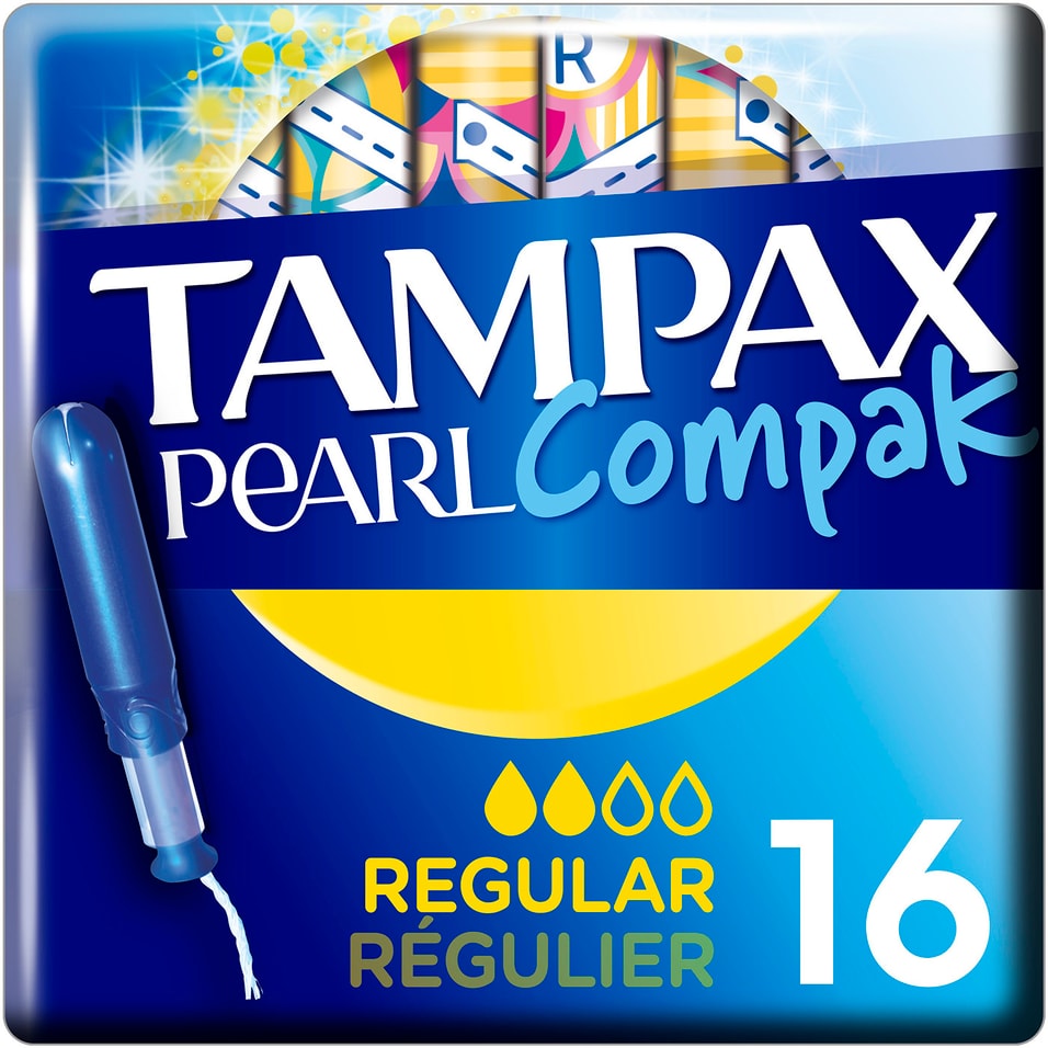 Тампоны Tampax Compak Pearl Regular с аппликатором 16шт от Vprok.ru