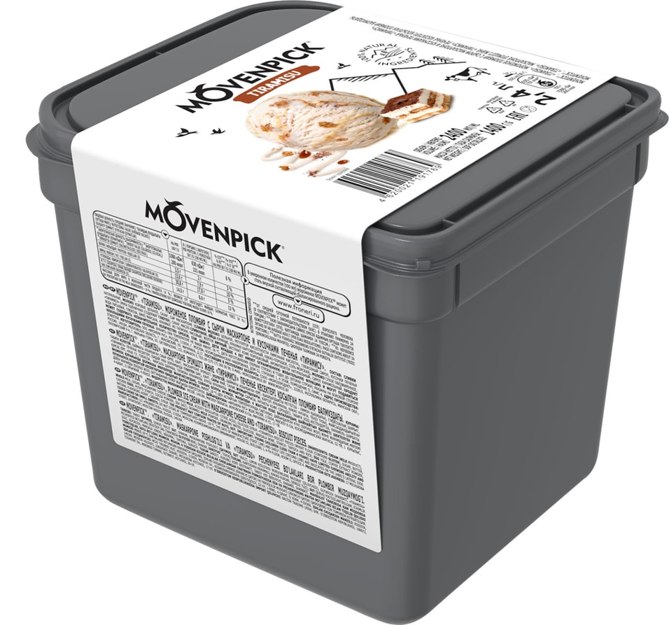 Отзывы о Мороженом Movenpick пломбир с сыром маскарпоне и кусочками печенья тирамису 14% 1.4кг