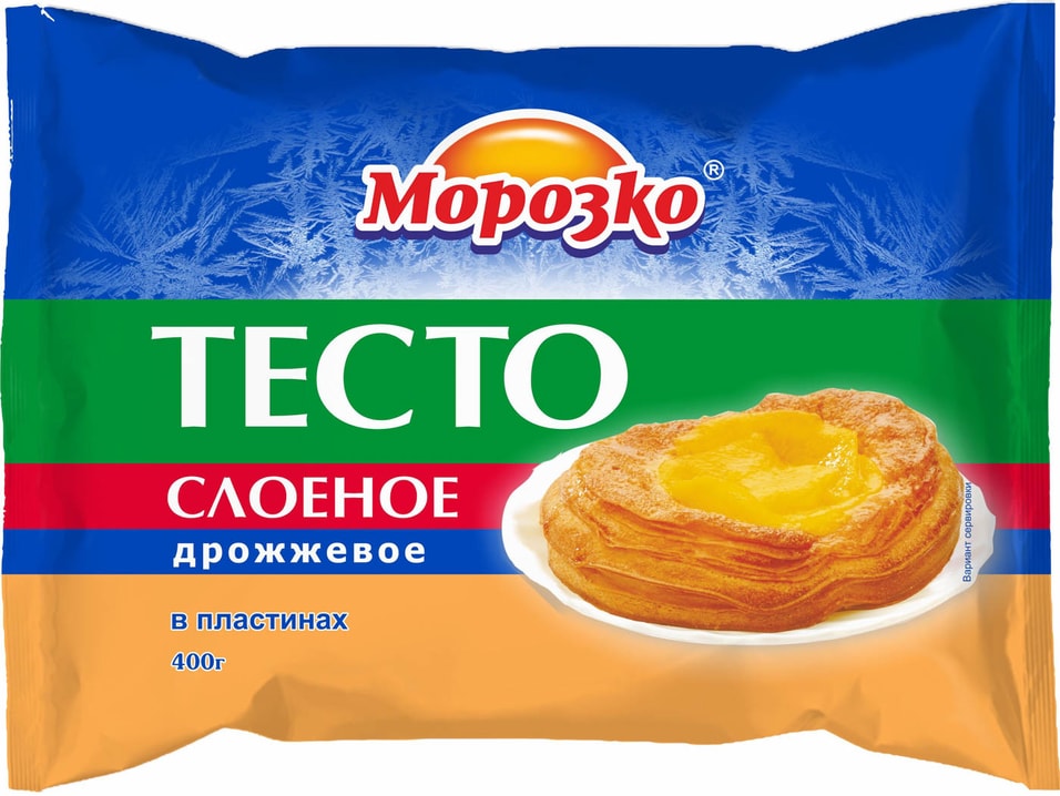 Тесто Морозко слоеное дрожжевое 400г от Vprok.ru