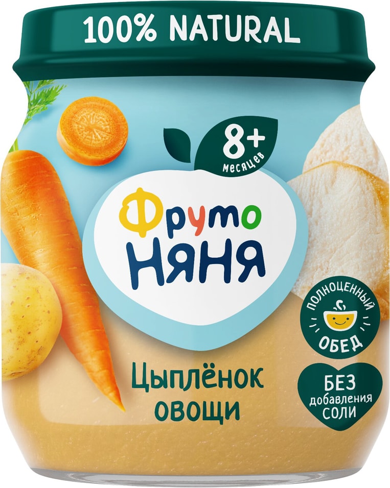 Пюре ФрутоНяня из Цыпленка с овощами 100гс доставкой!