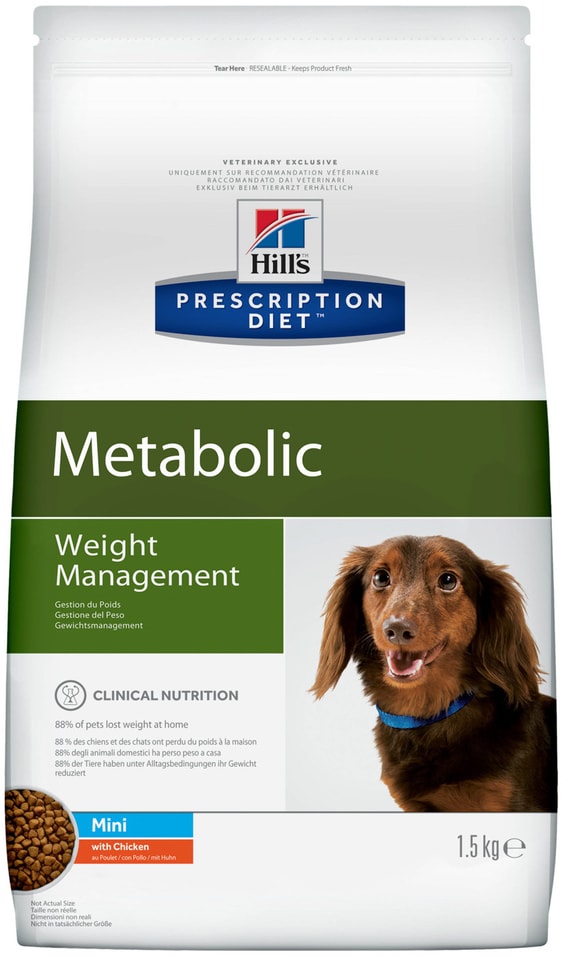 Сухой корм для собак Hills Prescription Diet Metabolic Mini для мелких пород для снижения и контроля веса с курицей 1.5к