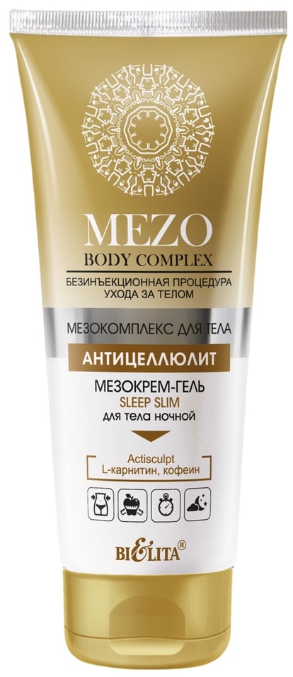Мезокрем-гель для тела BiElita Mezo Body Complex Sleep Slim ночной 200мл