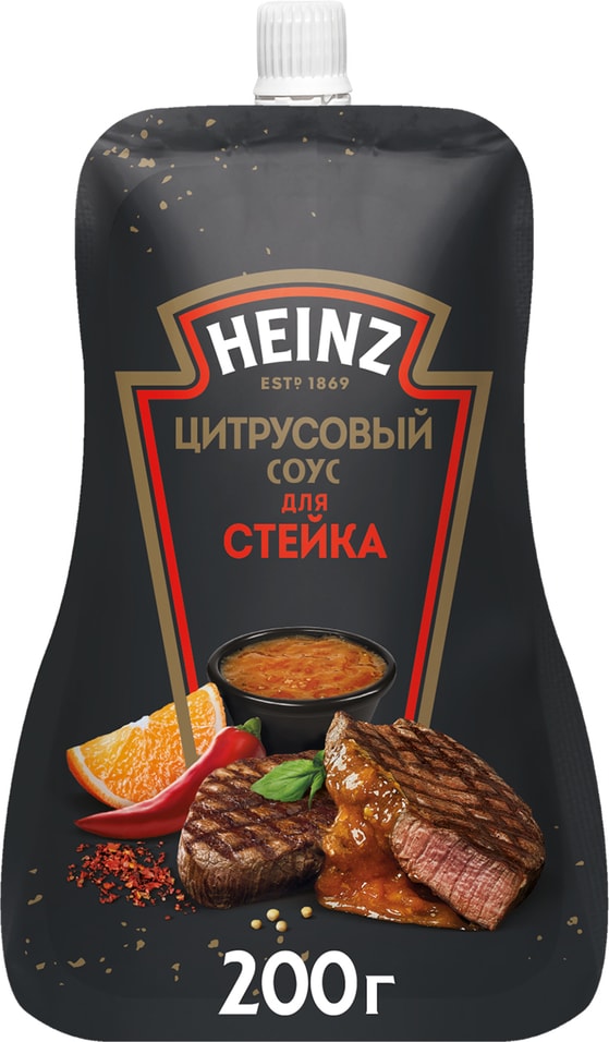 Соус Heinz Цитрусовый для стейка 200г