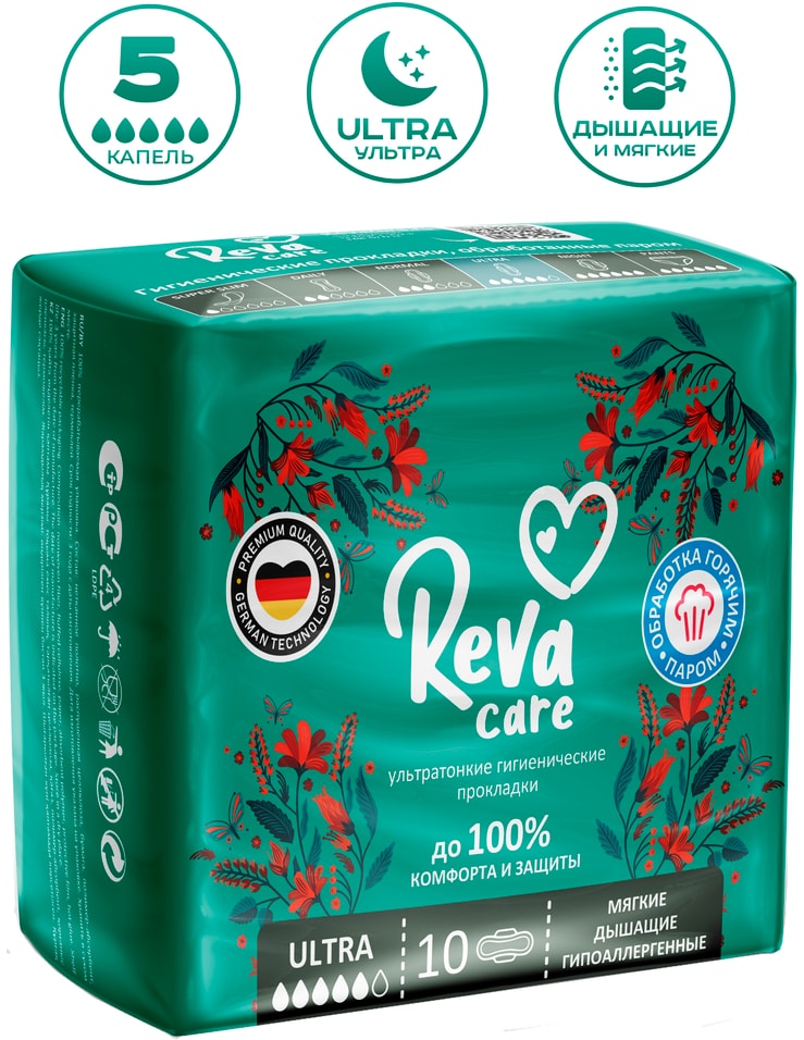 Прокладки Reva Care Ultra 10шт