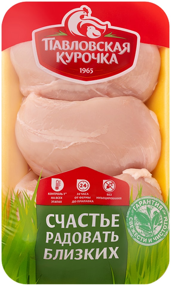 Нерка Путина холодного копчения филе-кусочки в масле 150г 389₽