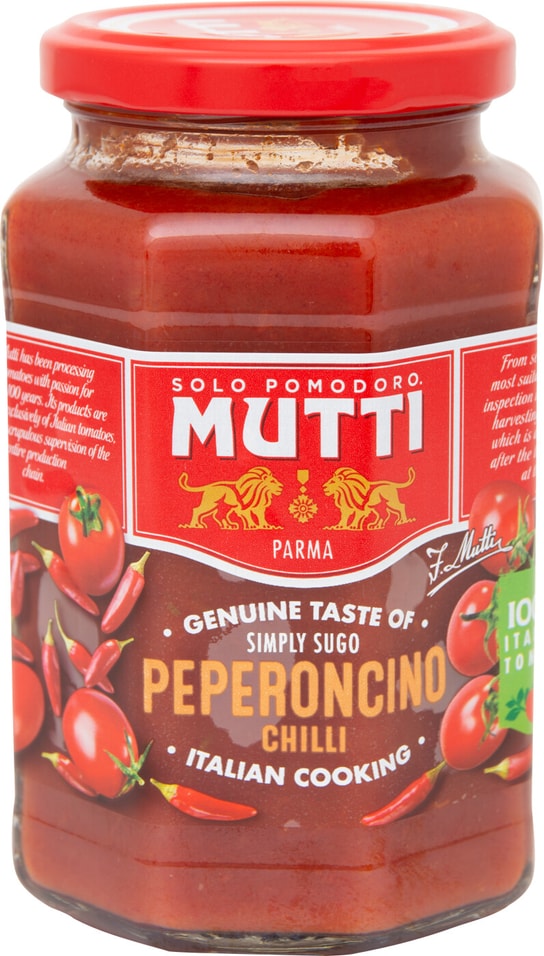 Соус томатный Mutti с перцем чили 400г