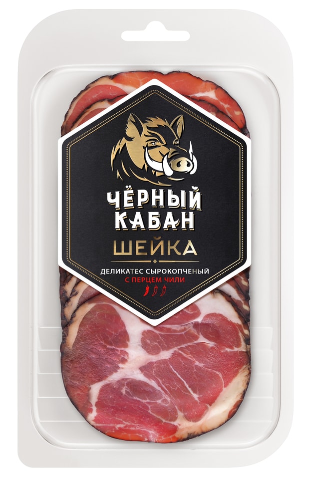Шейка Черный Кабан сырокопченая с перцем чили нарезка 95г