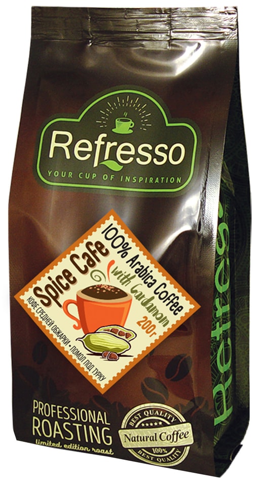 Кофе молотый Refresso Spice Cafe с кардамоном 200г