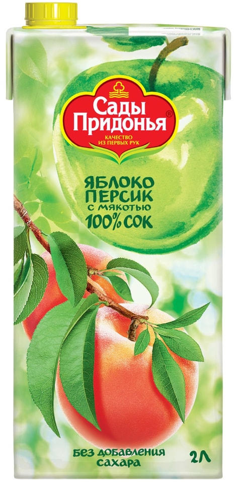 Сок Сады Придонья Яблоко-персик с мякотью 2лс доставкой!