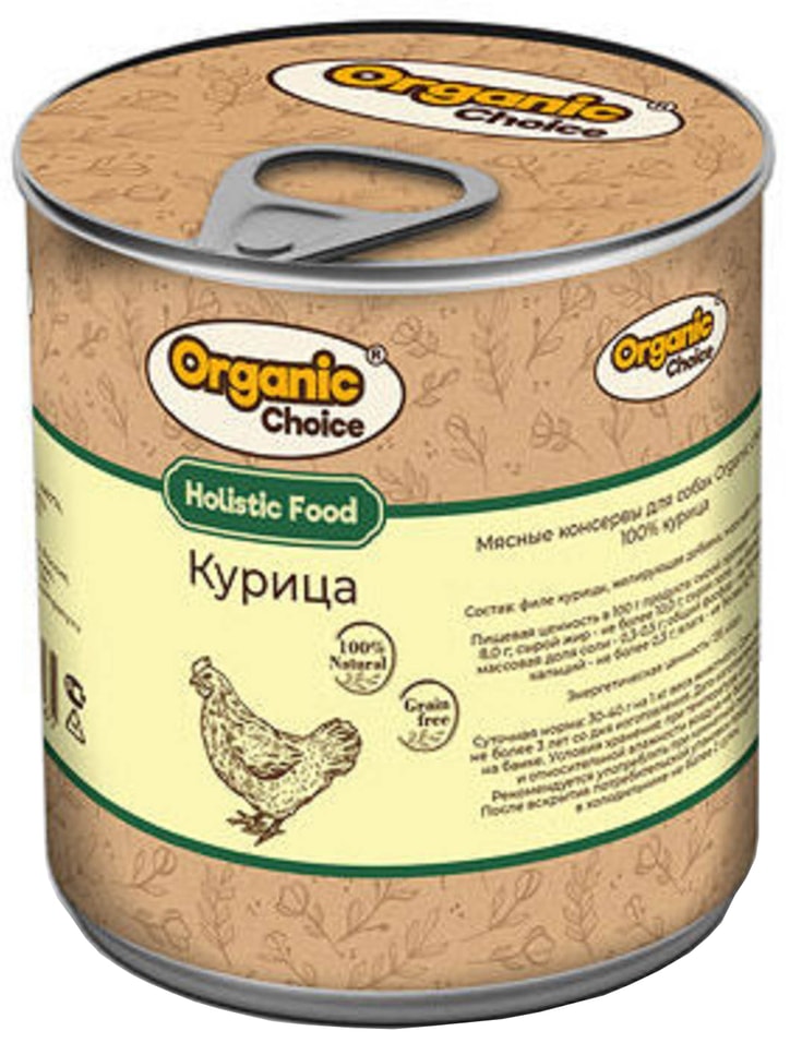 Влажный корм для собак Organic Сhoice Holistic Food Курица 340г 422₽