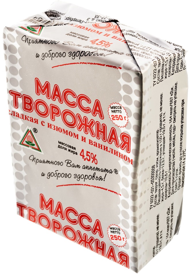 Масса творожная Пискаревский с изюмом 4.5% 250г от Vprok.ru