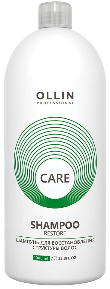 Шампунь для волос Ollin Care Restore 1л
