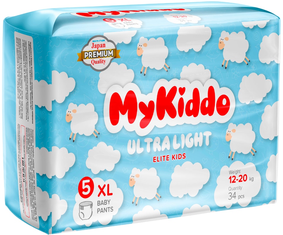 Подгузники-трусики MyKiddo Elite Kids ультратонкие XL 12-20кг 34шт