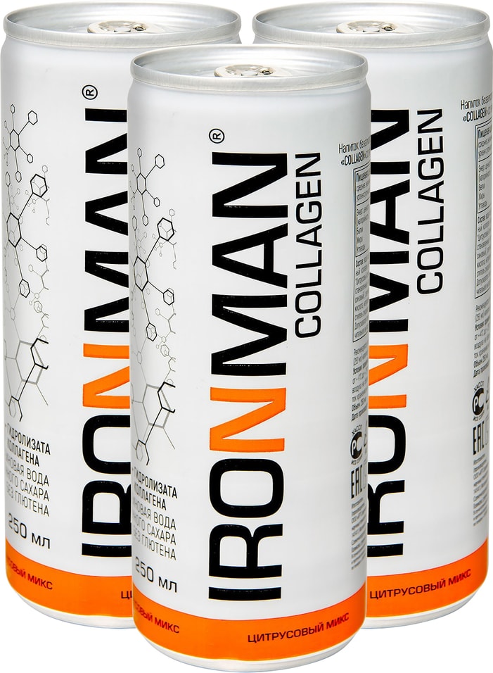 Напиток IronMan Collagen Цитрусовый микс 250мл