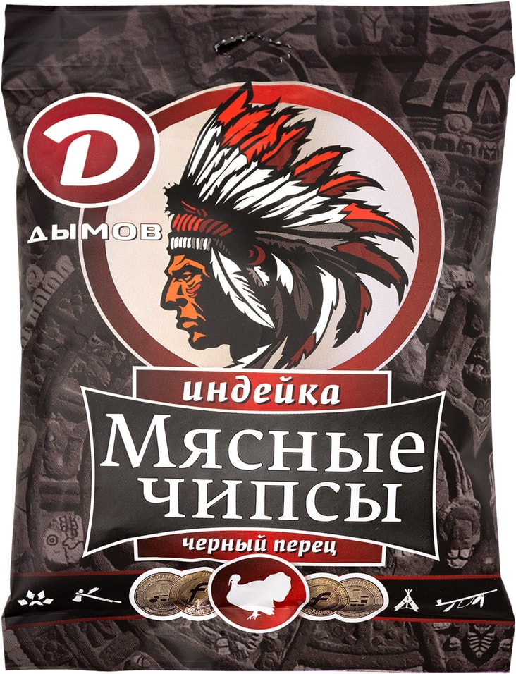 Чипсы мясные Дымов из индейки с черным перцем сыровяленые 25г