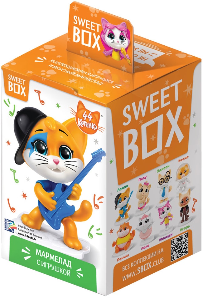 Набор Sweet Box для Девочек мармелад + подарок 10г в ассортименте