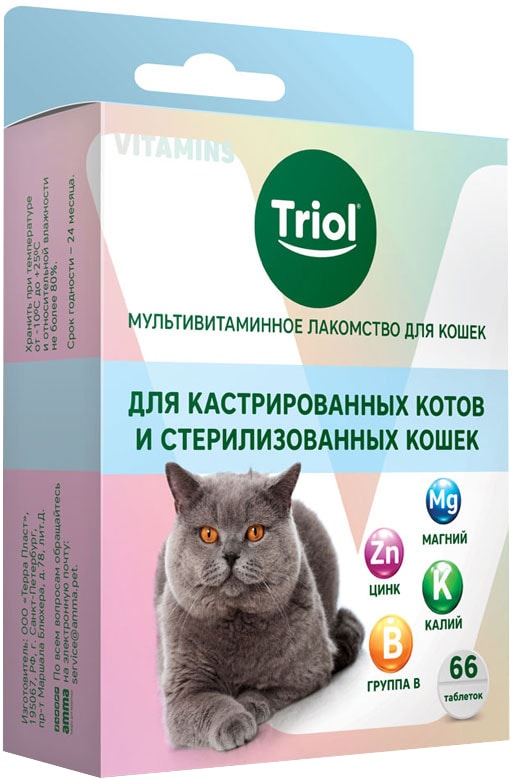 Лакомство для кошек Тriol Мультивитаминное Для кастрированных котов и стерилизованных кошек  33г