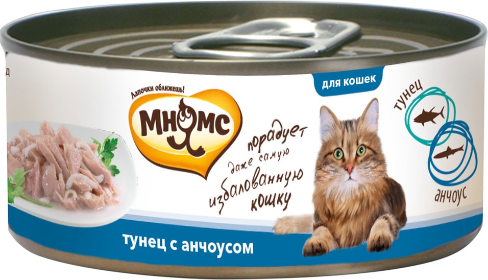 Влажный корм для кошек Мнямс Тунец с анчоусами в нежном желе 70г (упаковка 6 шт.)