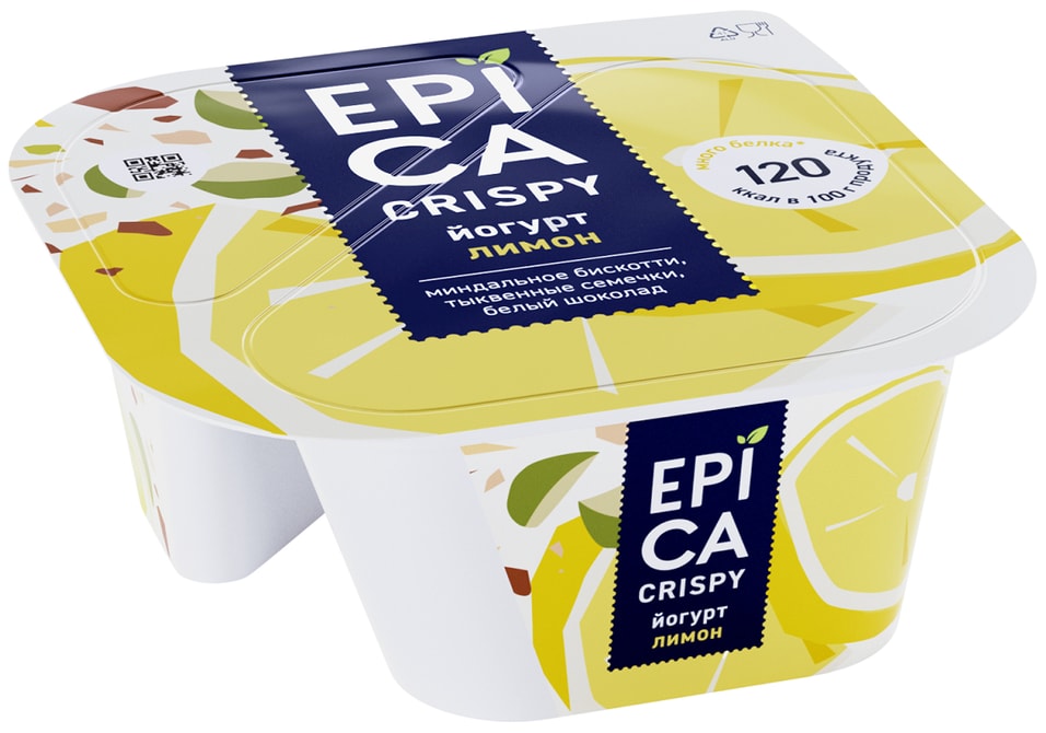 Йогурт Epica Crispy Лимон со смесью семян тыквы печенья и белого шоколада 8.6% 140г