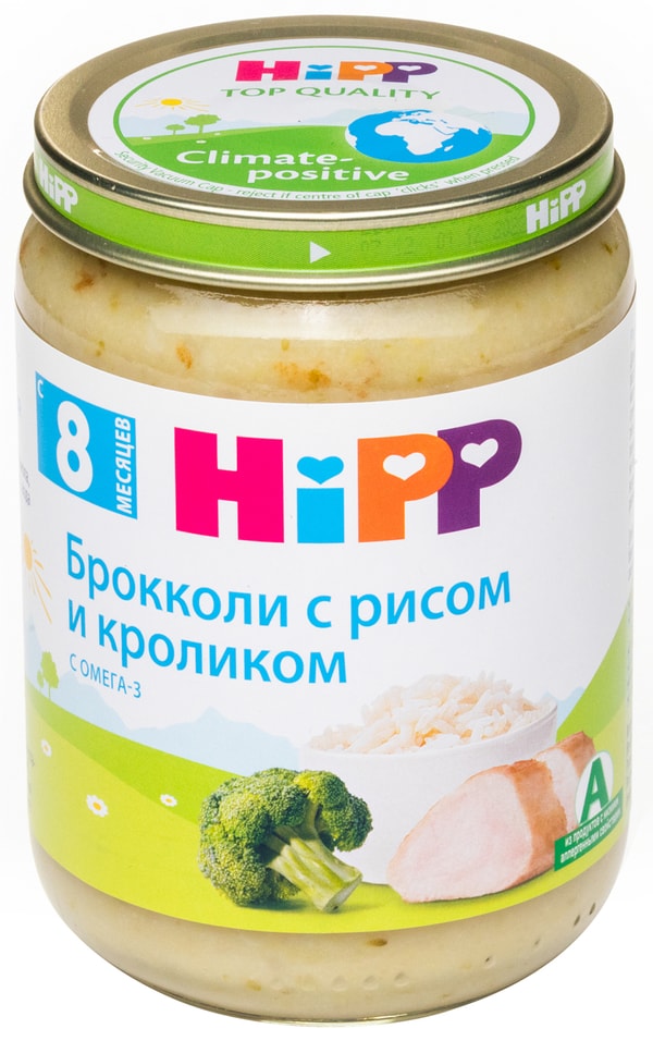 Брокколи HiPP с рисом и кроликом с 8 месяцев 190г 265₽