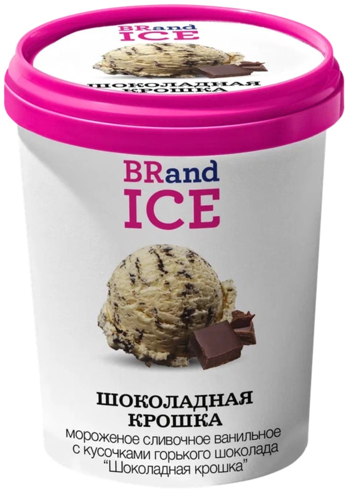 Мороженое BRandICE Шоколадная крошка 14% 300г