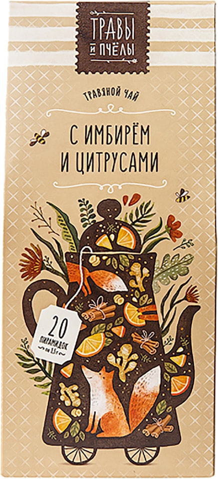 Чай травяной Травы и пчелы Имбирь и цитрус 20*1.5г от Vprok.ru