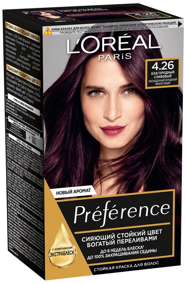Крем-краска для волос Loreal Paris Preference 4.26 Благородный сливовый