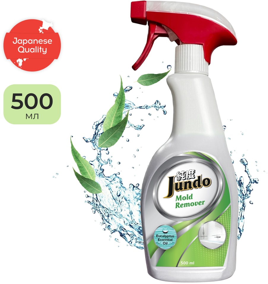 Средство чистящее Jundo Mold Remover для удаления плесени и грибка 500мл 369₽